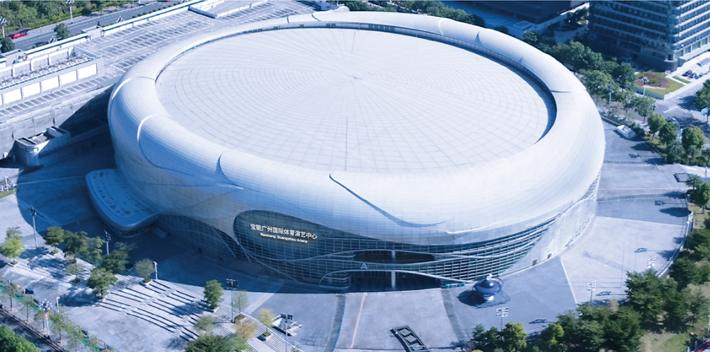 宝能广州国际体育演艺中心