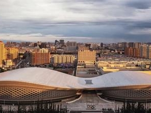 呼和浩特体育场