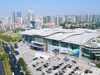 湖南国际会展中心·芒果馆